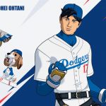 Fortnite Shohei Ohtani Outfit, Decoy Back Bling, and Trusty Two-Way Pickaxe